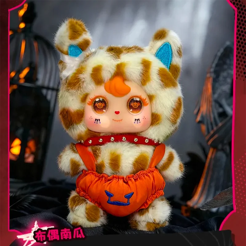 2025 Cocostar Whimsical Troublemaker Team Series Vinyl Blind Box Surprise Figure Desktop Decor Room Ornament Kids Christmas Gift