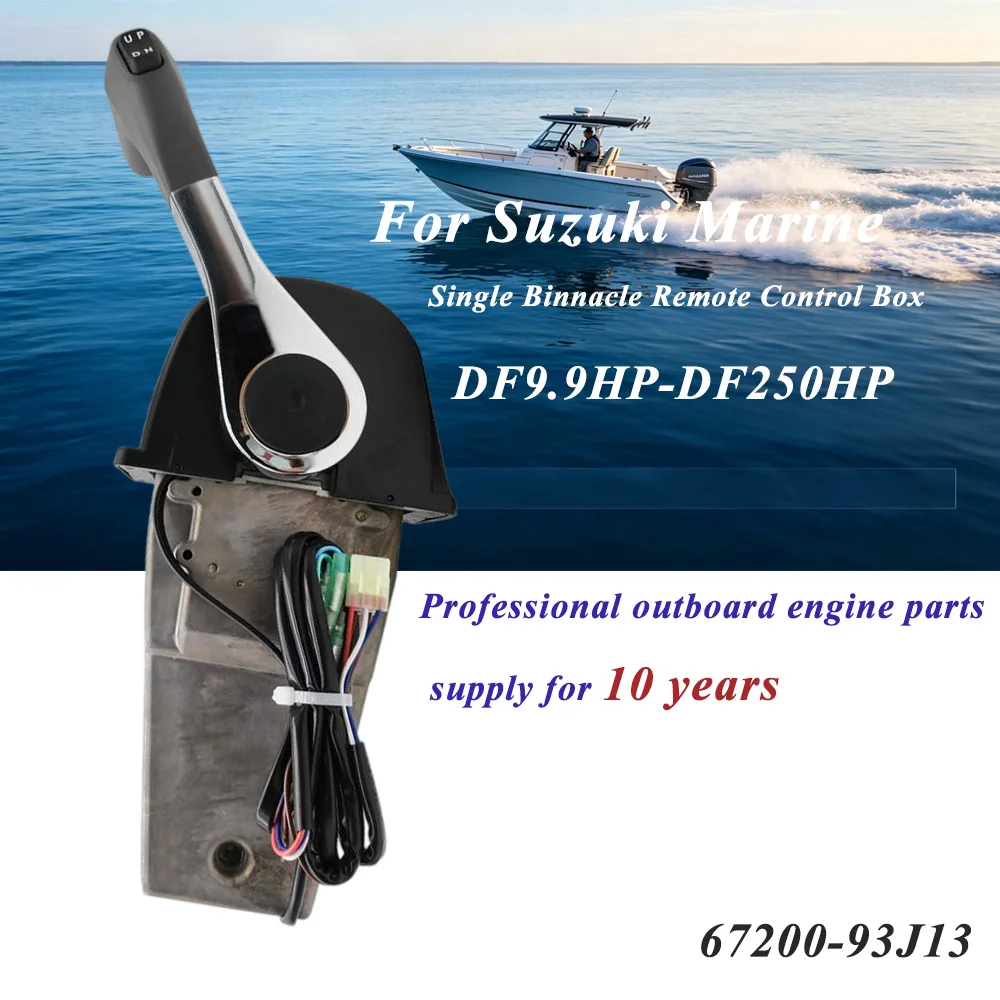 For Suzuki Marine Outboard Engine Single Binnacle Remote Control Box 67200-93J13 Manufacturer's Direct Supply