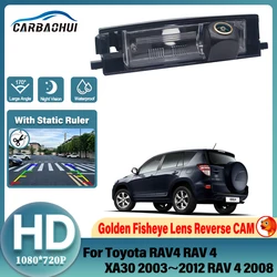 Vehicle HD 1080P 170° Golden Lens Rear View Car Camera For Toyota RAV4 RAV 4 XA30 2003~2012 RAV 4 2008 Reversing Night Vision
