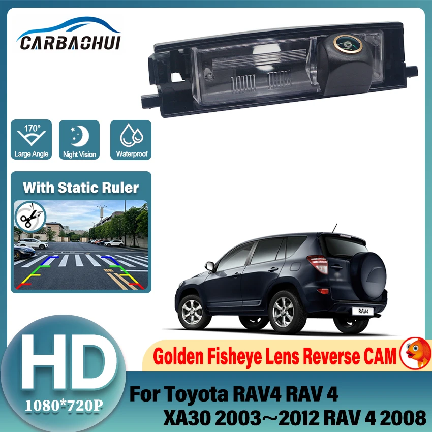 Vehicle HD 1080P 170° Golden Lens Rear View Car Camera For Toyota RAV4 RAV 4 XA30 2003~2012 RAV 4 2008 Reversing Night Vision