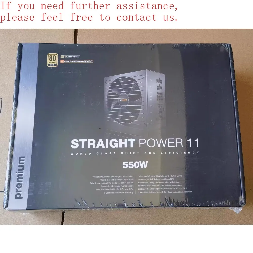 

For Deshang Biku be quiet 550W 450W gold medal full module silent computer power supply