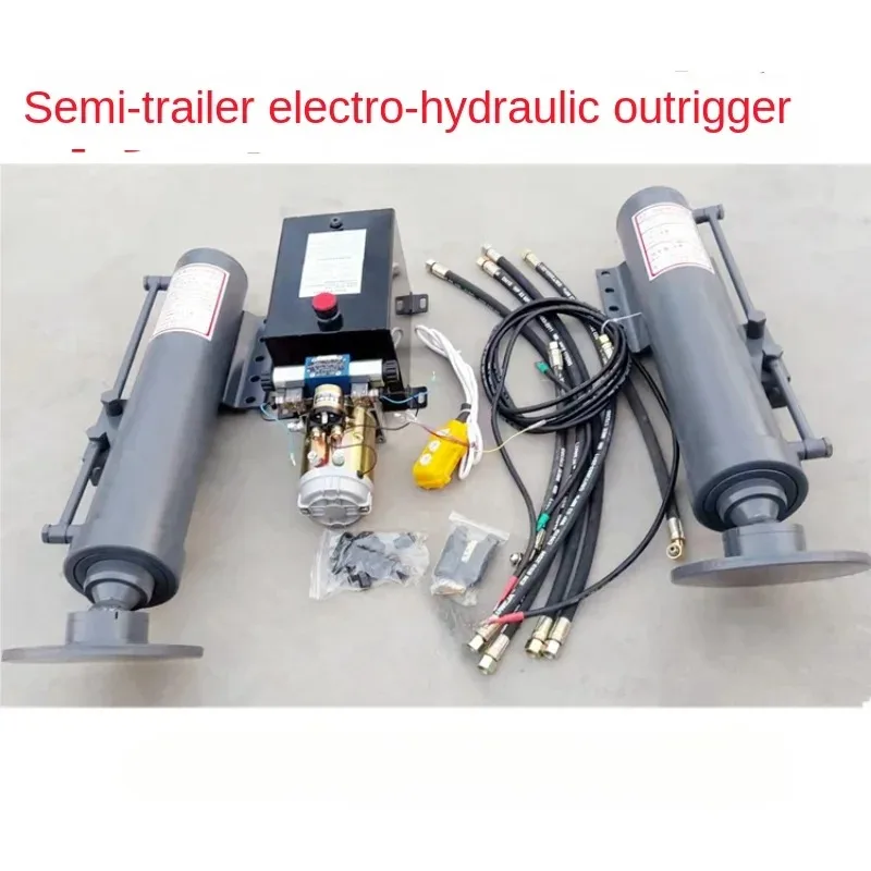 

Semi-trailer electric hydraulic shift electric hydraulic shift outriggers trailer lateral shift outriggers