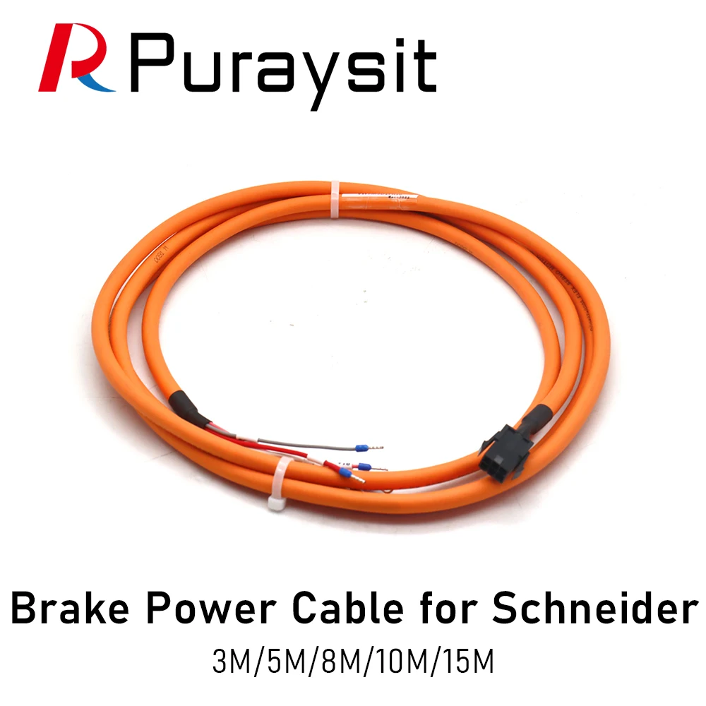 Puraysit Low Power Servo Motor with Brake Power Cable VW3M5D1FR30 VW3M5D1FR50 VW3M5D1FR80 VW3M5D1FR100 for Schneider BCH2