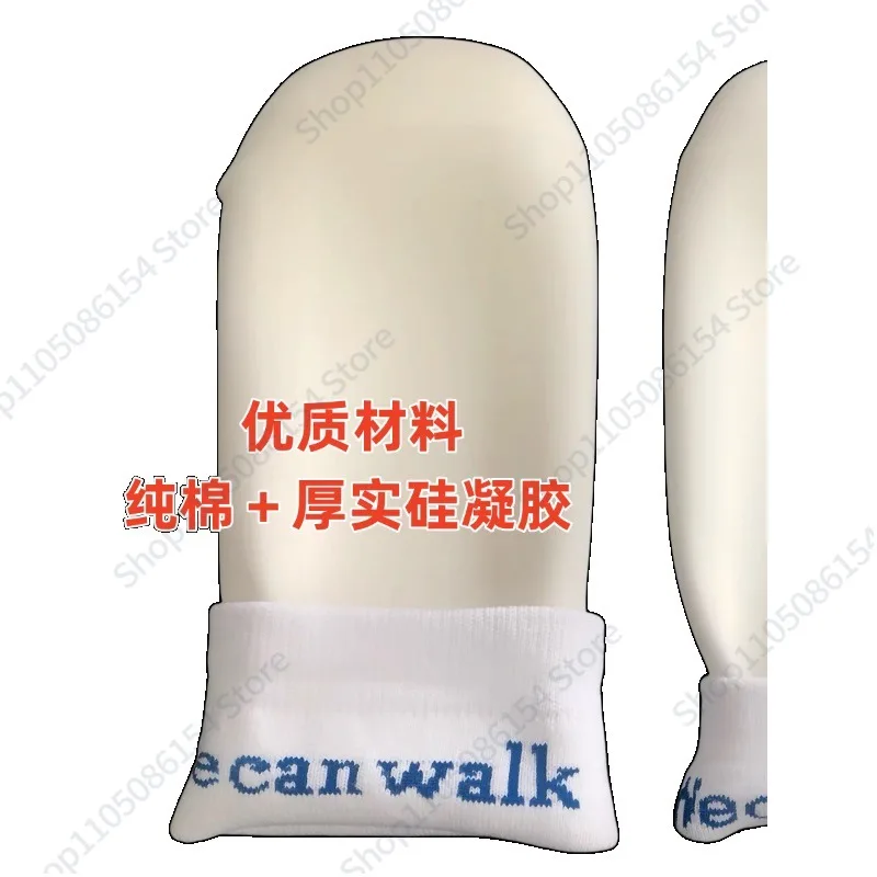 

New Calf Prosthetic Gel Sleeve Silicone Sock Disabled Residual Limb Below Knee Amputees Sheath Soft Cover Liner Stump Amputation