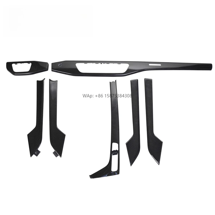 استبدال كامل 7 قطعة اكسسوارات السيارات الداخلية السيارات ألياف الكربون الحقيقية الزخارف الداخلية ل A4 S4 A5 S5 RS5 Sportback #1