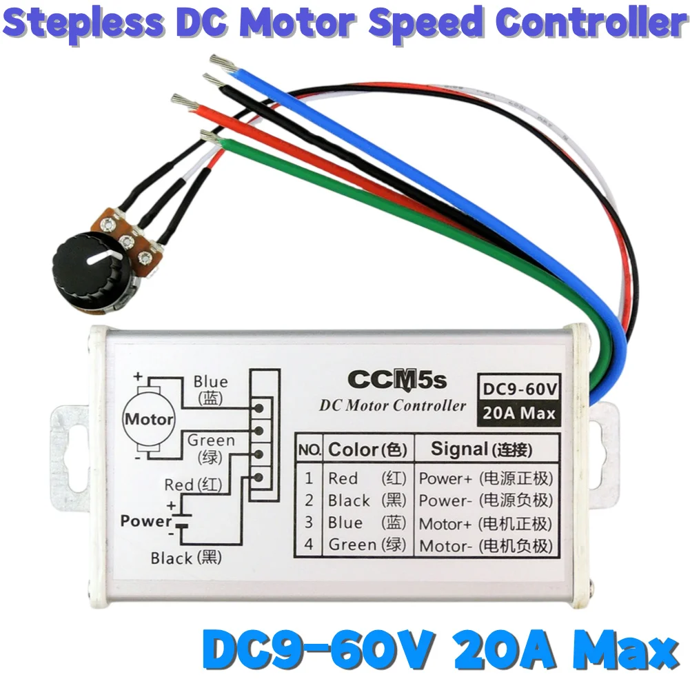 Stepless Motor Puls…