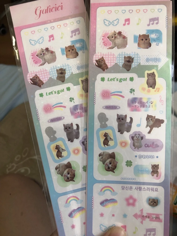 Cute Animal Glitter Stickers Kawaii Decals for DIY Scrapbooking Journaling Planner Diary Laptop Decor