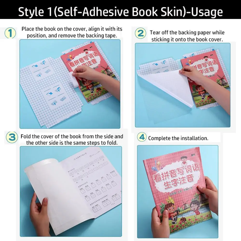 10PCS/Set Simple Checkered Pattern Self-Adhesive Book Skin Waterproof Transparent Book Protective Cover S/M/L Book Sleeve Gift