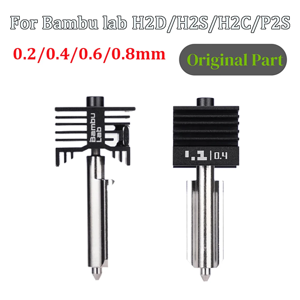 P2S Original Hotend… - image