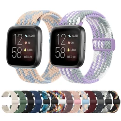 Nylon Braided Magnetic Buckle Strap For Fitbit Versa/Versa 2 Band  Adjustable Watchband Bracelet for Fitbit Versa Lite Wristband