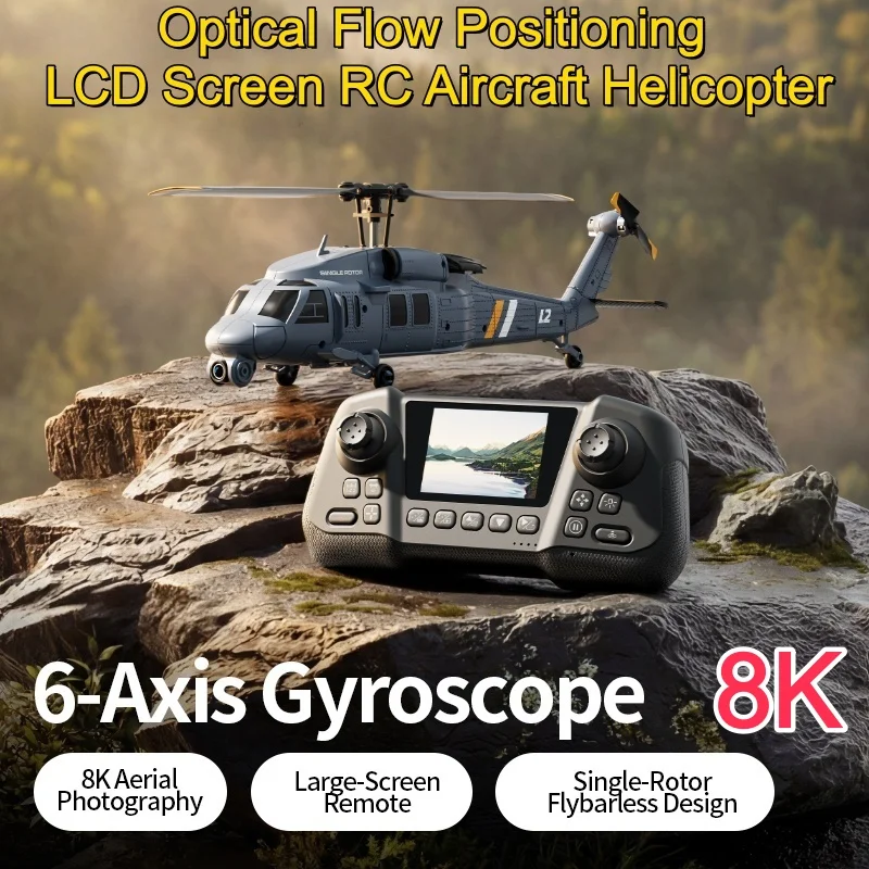 8K Flybarless Optical Flow Hover LCD Screen WIFI FPV RC Helicopter 2.4G 6-Axis Gyroscope Speed Adjust Remote Control Helicopter