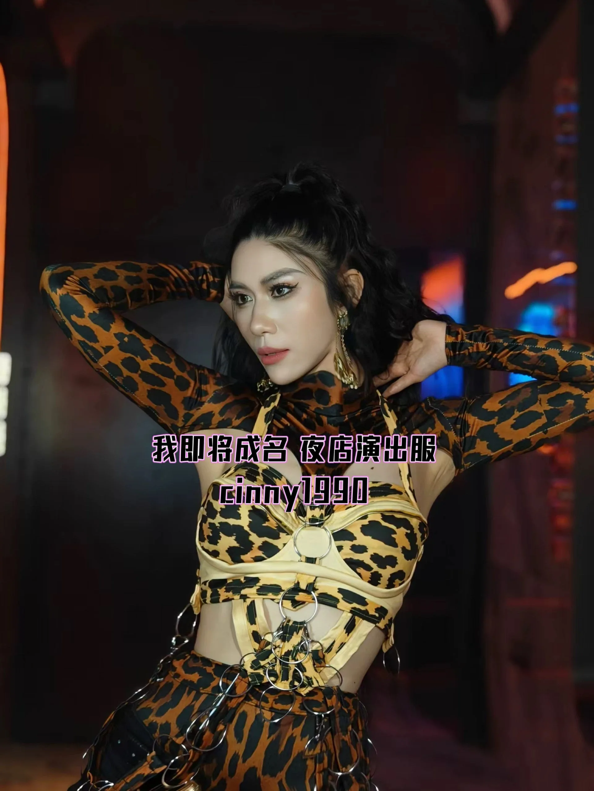 Customized Sexy Hal… - image