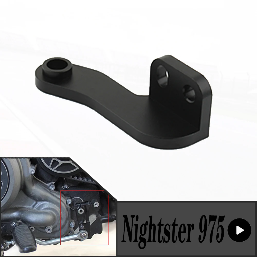 FOR Harley Davidson Nightster 975 2022-2023 RH 975 RH975 Motorcycle Shifter Assist Bracket Shifting Effort Reduction Kit - Image 5