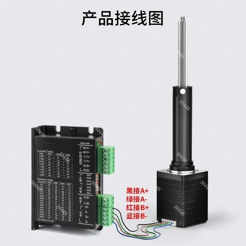 NEMA 11 17 23 Linear Stepper Motor Actuator Captive Lead Screw Electric Cylinder Z-Axis Lifting 3D Printer