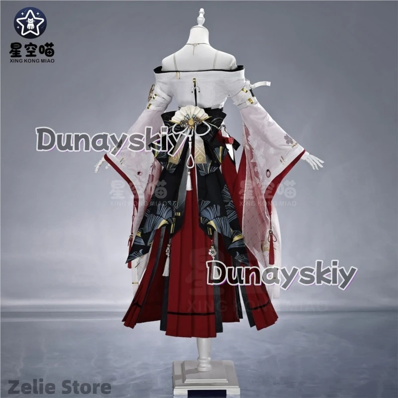 Hiyuki Cosplay 코스프레 full set Game Series: Wuthering Waves New Chinese style elegant dress headwear Performance Role Play part