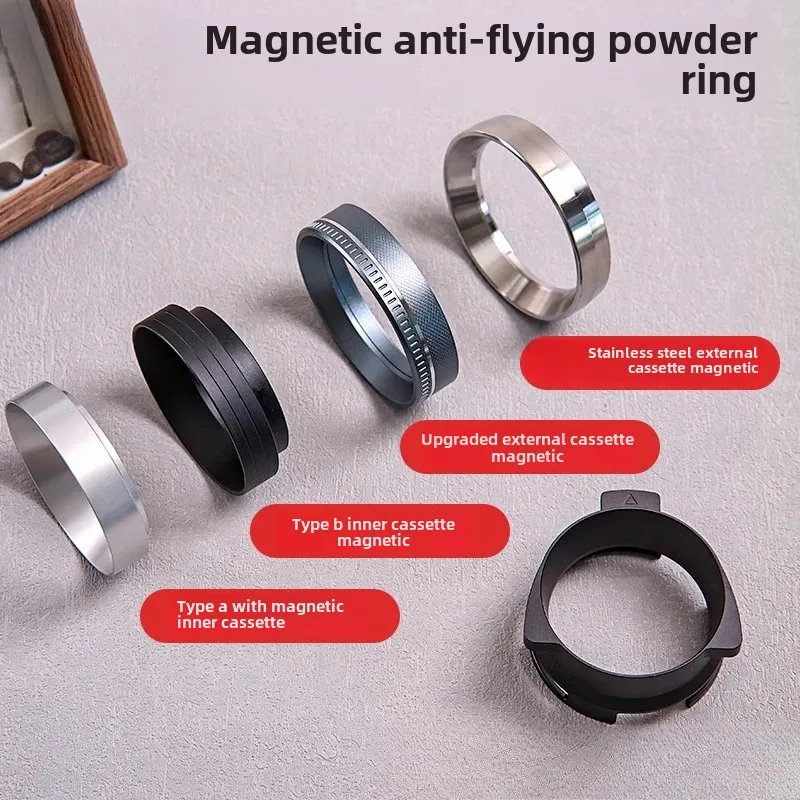 

Кольцо для кофейного порошка с магнитным противолетающим вентилятором, ручка машины 58 мм