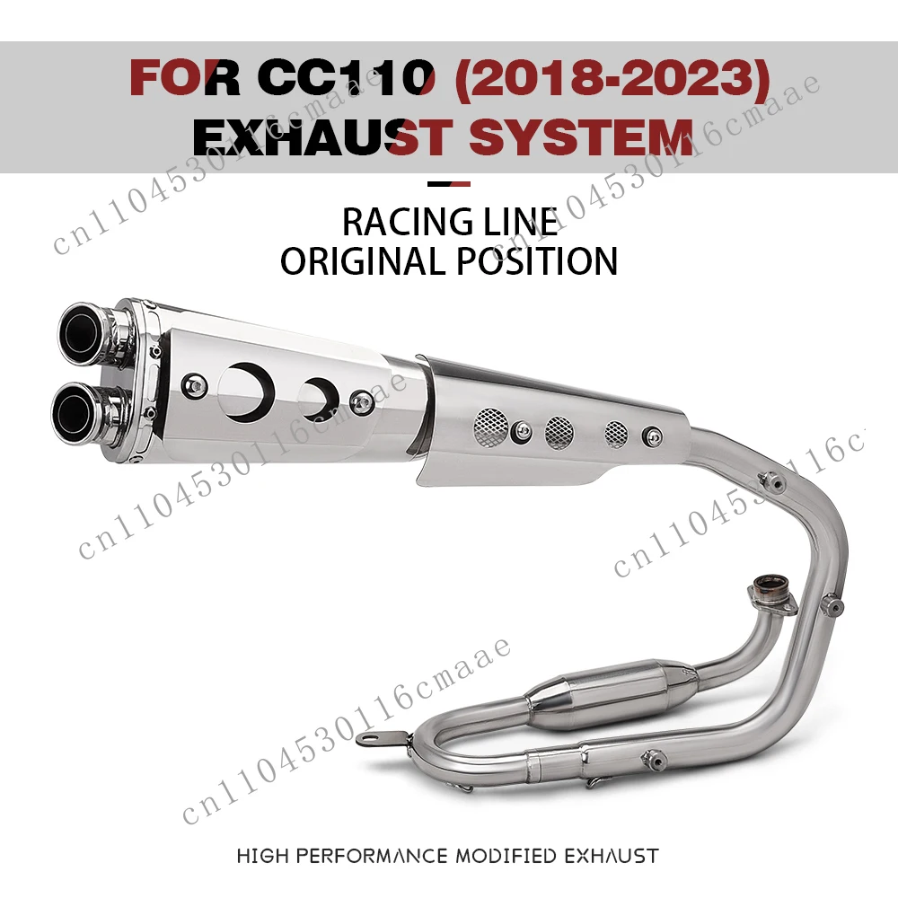 Suitable for CC110 2018-2023 motorcycle all stainless steel exhaust system, sliding sleeve exhaust pipe with protective cover