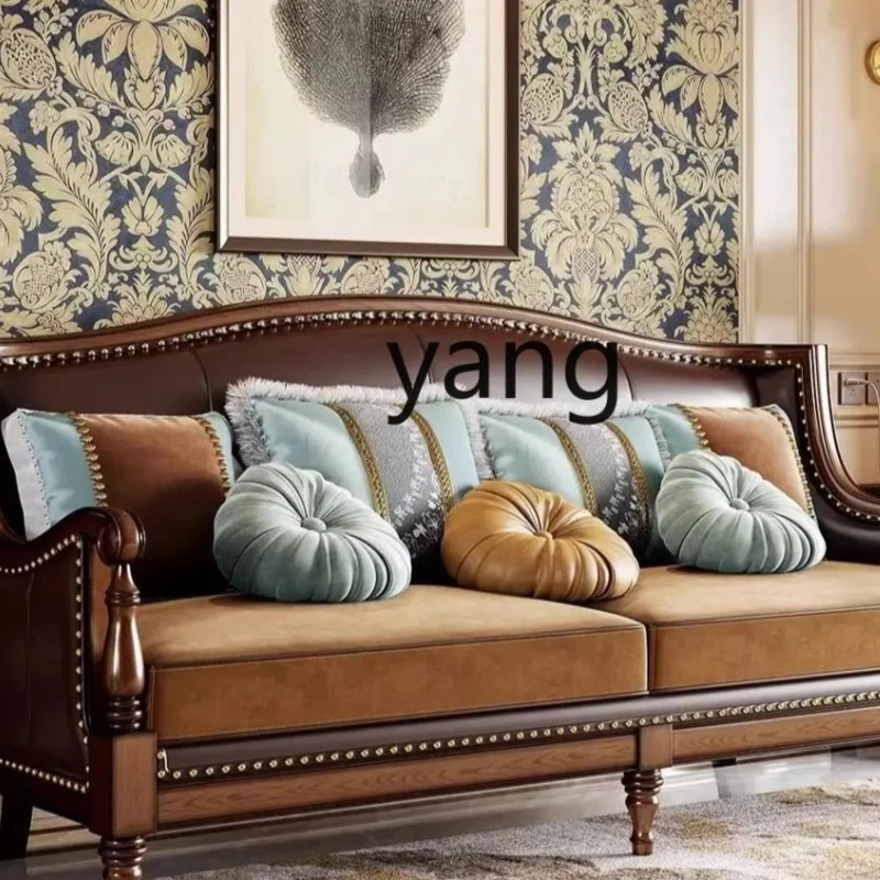 

LH диван из цельного дерева, кожаный художественный тканевый кожаный одноместный двойной комплект для гостиной в стиле ретро