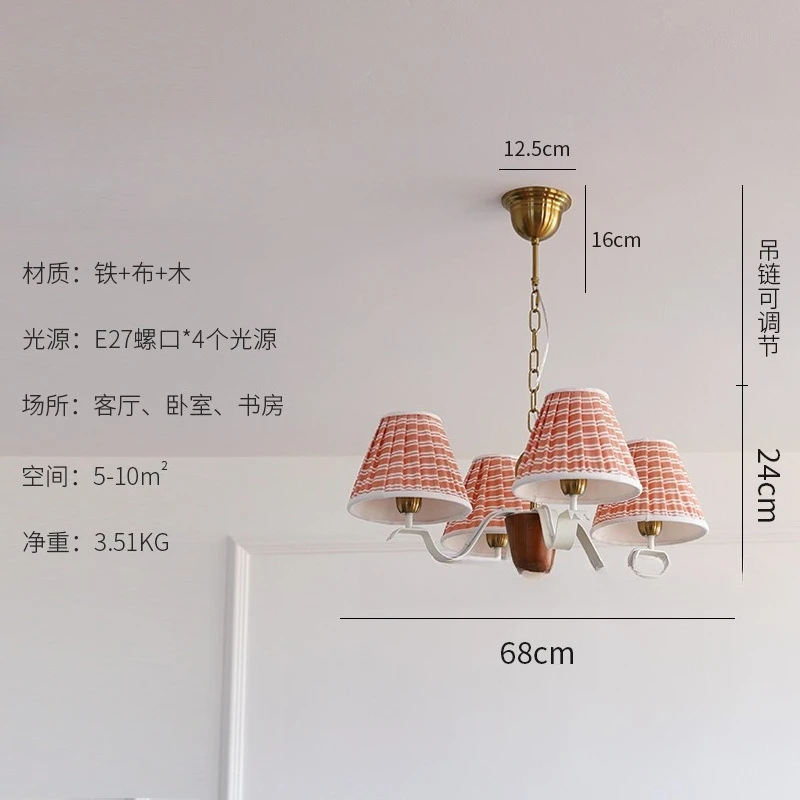 Lampadario da camera da letto studio retrò americano, lampada principale da soggiorno in legno massello con stampa in tessuto di design