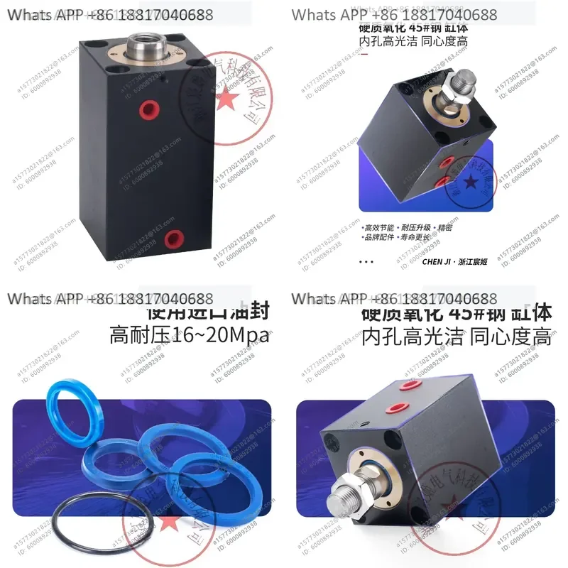 1PC for CX-SD100 Vertical Hydraulic Thin Cylinder 10 20 30 40 50 60 70 80 90 100mm Stroke Fixture Clamp