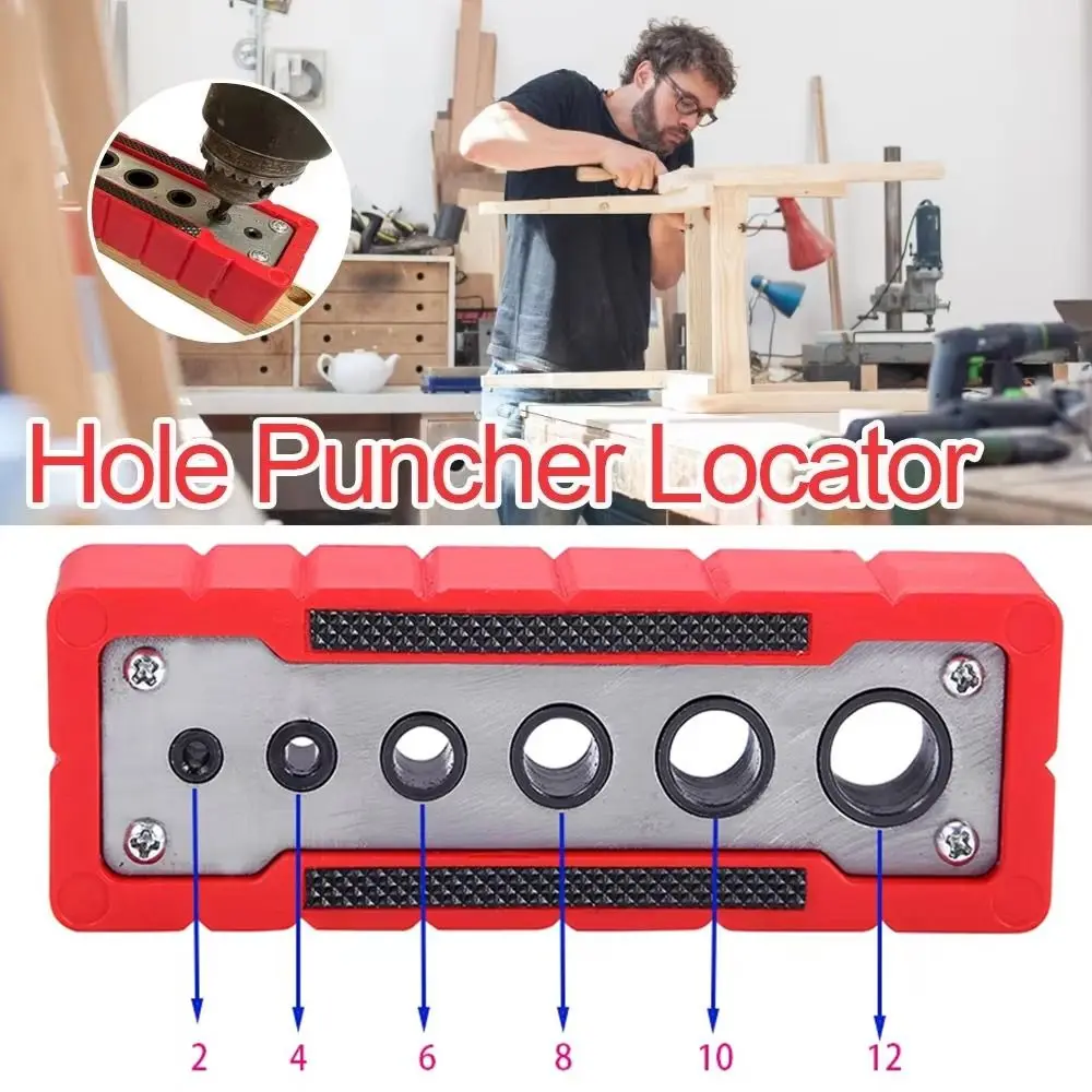 6-Hole Portable Drilling Guide Center Guide Clamp Locator 6 Hardened Drill Guide Precise Corrosion Resistance