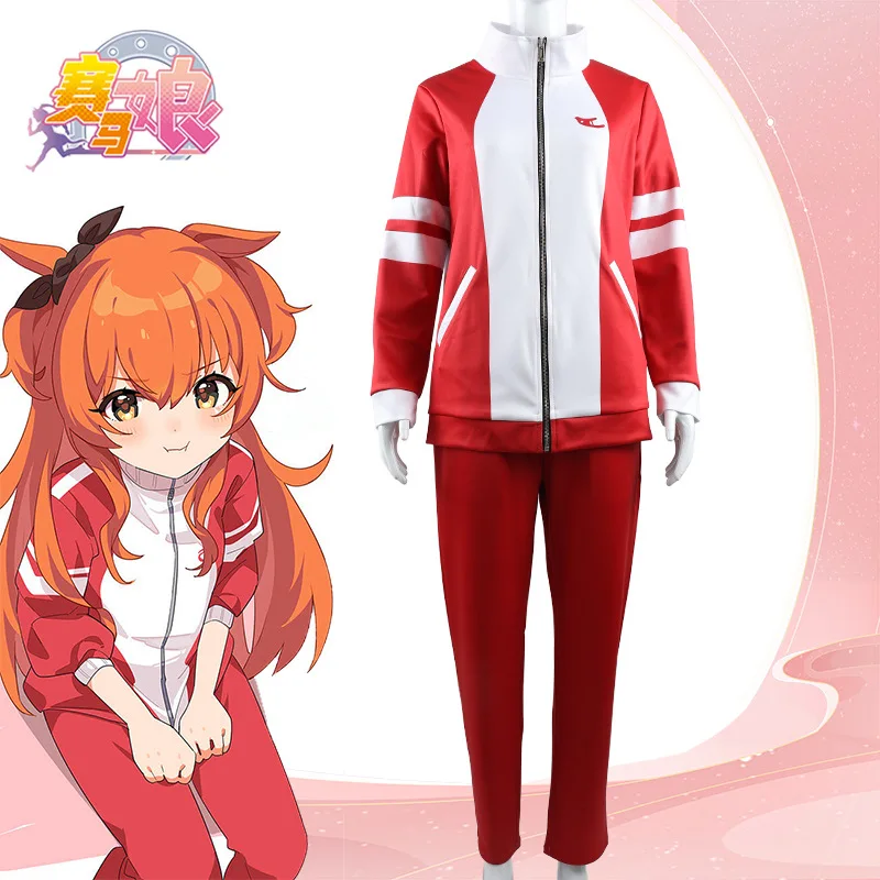 Anime Pretty Derby Cosplay Costume Umamusume Training Colleges School Uniform Aports Coat T-shirt Pants Hallow Women Costumes