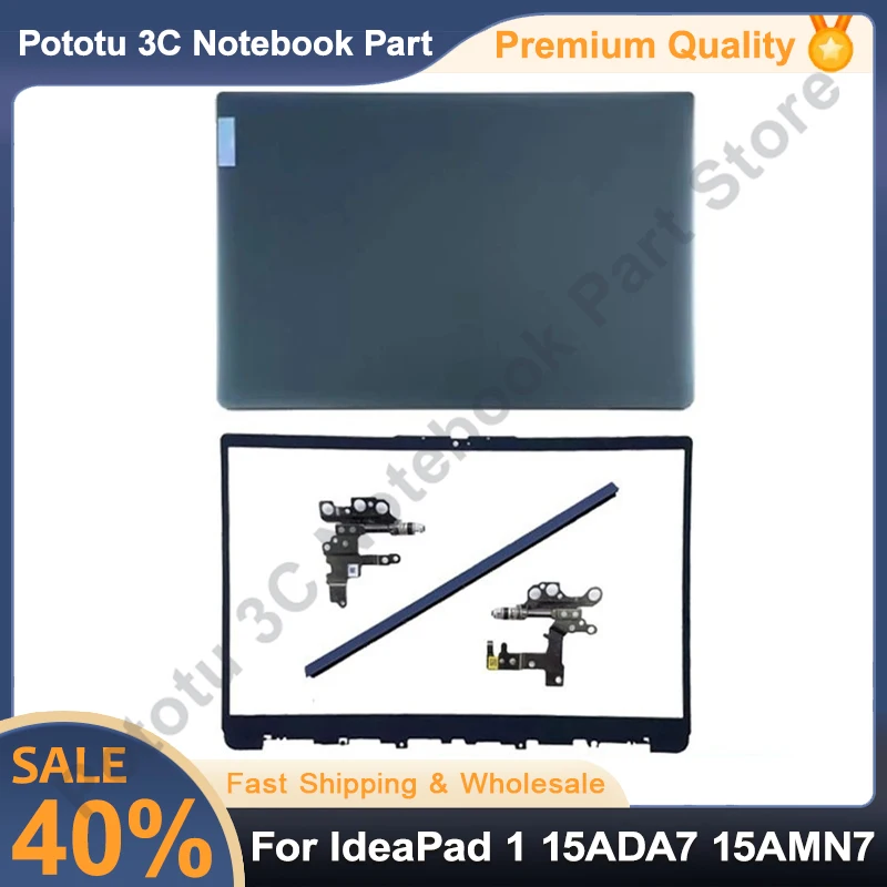 

New For IdeaPad 1 15ADA7 15AMN7 Series Laptop LCD Screen Back Cover/Front Bezel/Hinges Housing Blue