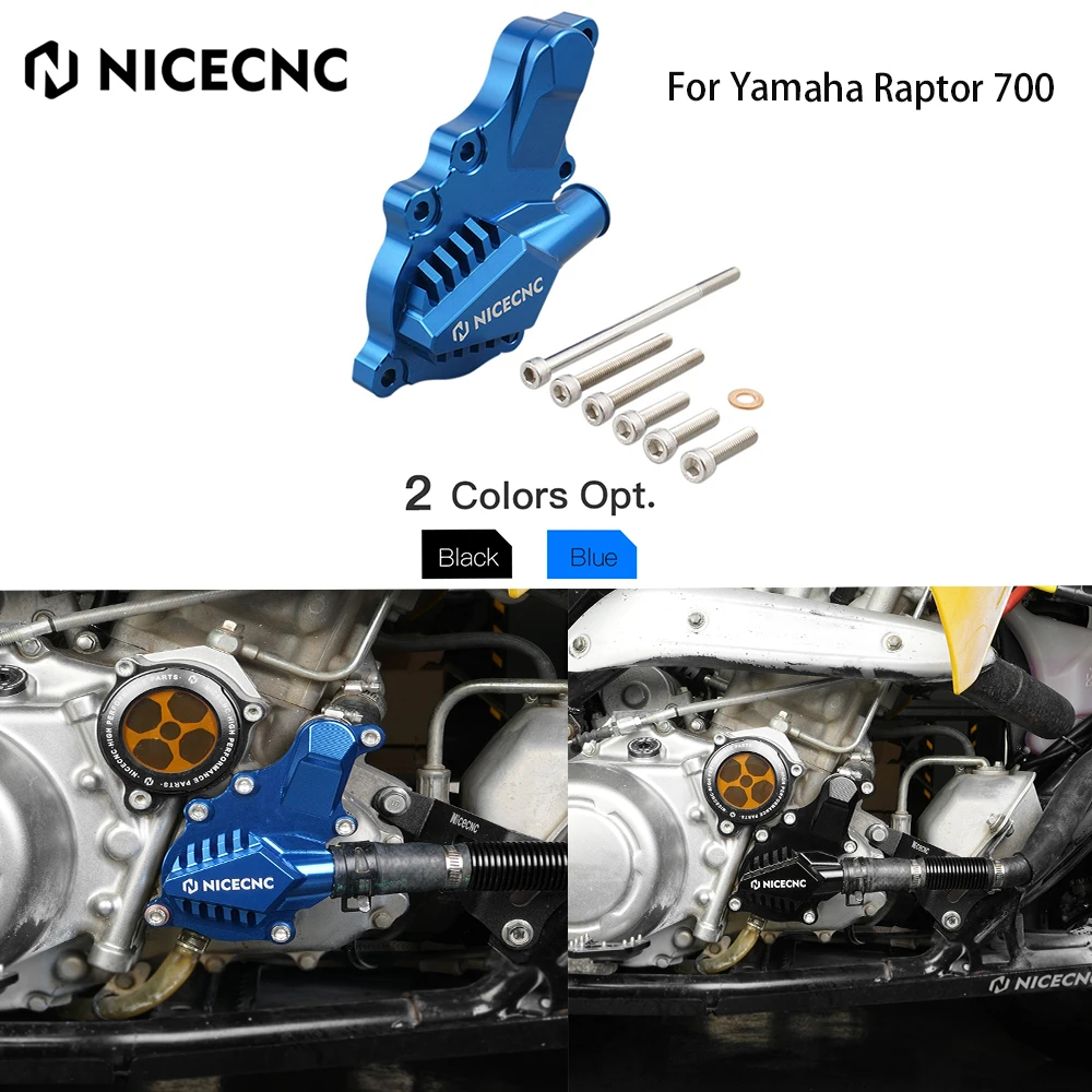 NICECNC ATV Water Pump Cover Guard Protecror For YAMAHA RAPTOR 700 GYTR EDITION 2007 700R 2012 16-22 SPECIAL EDITION Black Blue