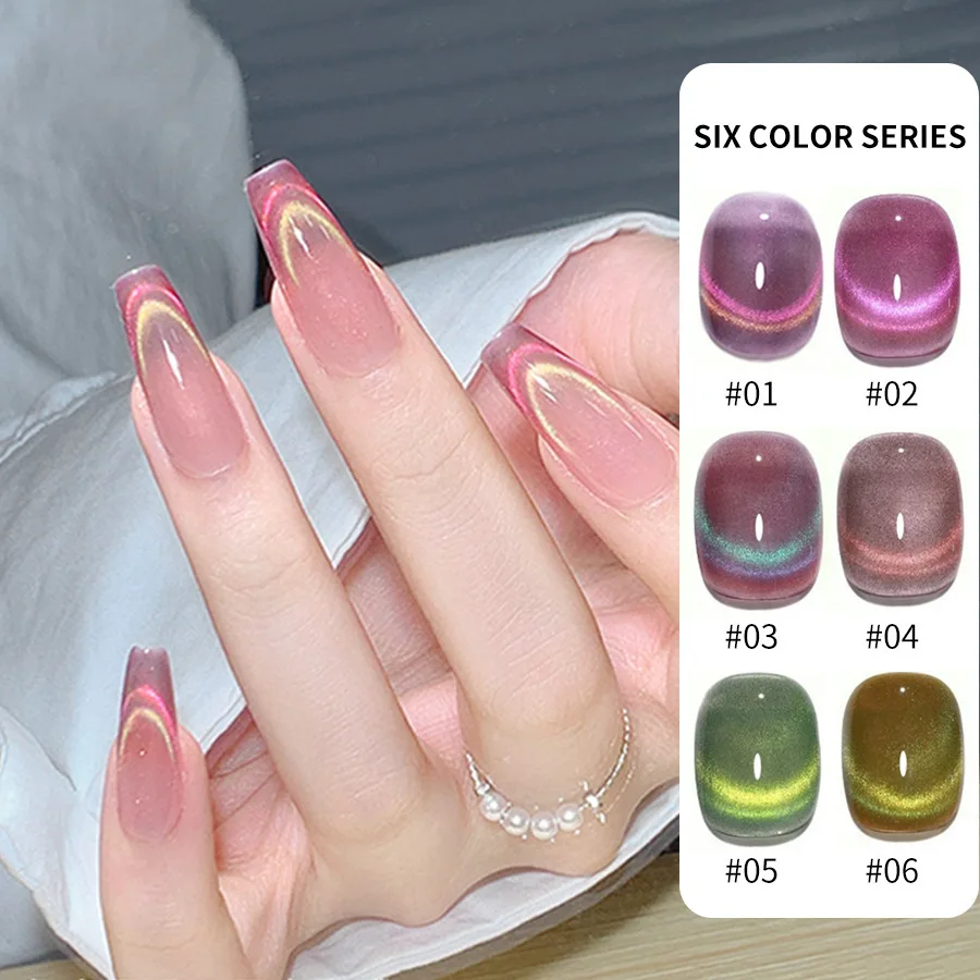 Dopamine Double Light Cat Eye Nail Polish Fashion Crystal Cat Eye Nail Polish Gel Magnetic Sparkle UV Varnish Gel Manicure Tool