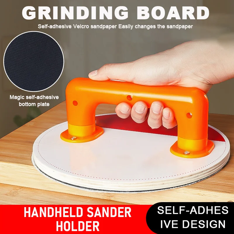 Durable Build | Portable Self-Adhesive Sandpaper Holder - Wear-Resistant, Non-Slip Thickened Plastic Sanding Board for Home Use