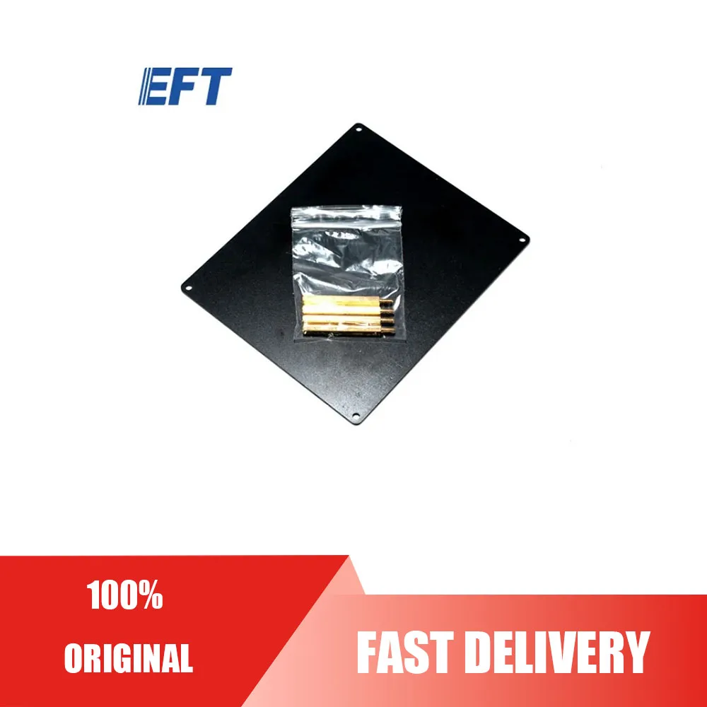 

EFT Flight Control Board GX/1pcs For G420 G620 G630 Agricultural Drone Parts Replacement High Quality Accessories