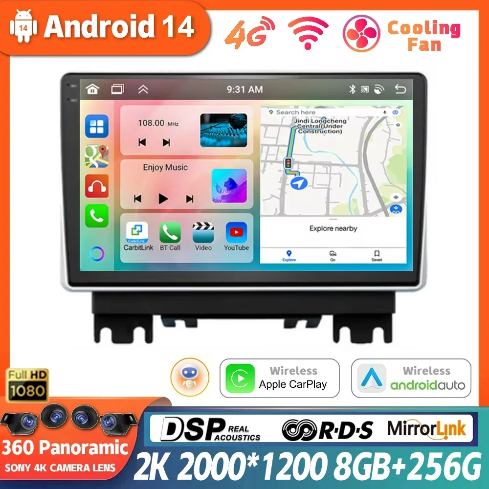 

Android 14 for Changan Hunter F70 2019-2021 Autoradio GPS Navigation Car Multimedia Player 360 Camera Stereo Radio Head Unit DSP