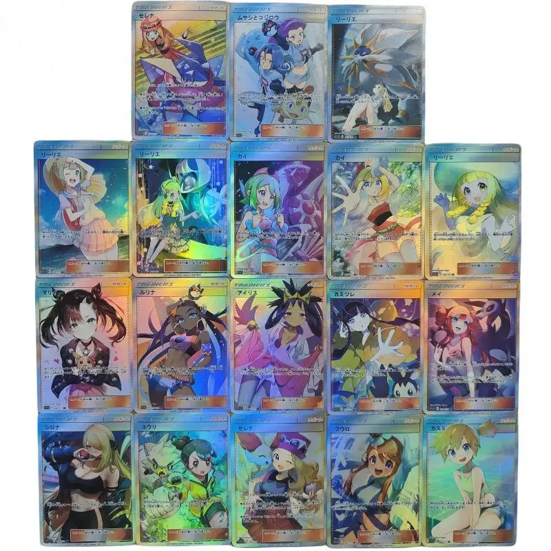 Pokemon Flash Card Marnie Lillie Elesa Cynthia PTCG character OP04 18pcs Japanese DIY Action Toy Figures Anime Game Collection