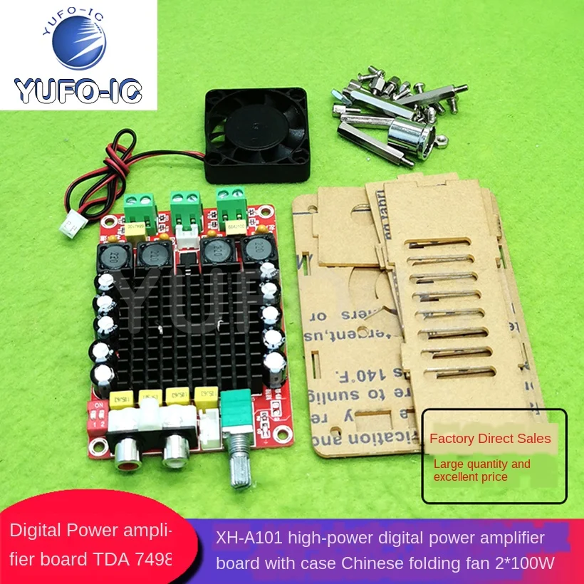 Free Ship 1pcs XH-A101 High-Power Digital Amplifier Board Tda7498 With Shell Chinese Folding Fan 2*100W Power Supply DC9-34V