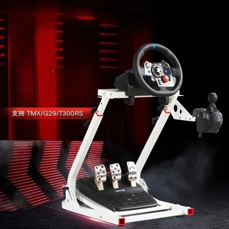 X VRS Folding Racing Simulation Game Steering Wheel Bracket Logitech G29r5r9T300GTddpro G923 Handbrake