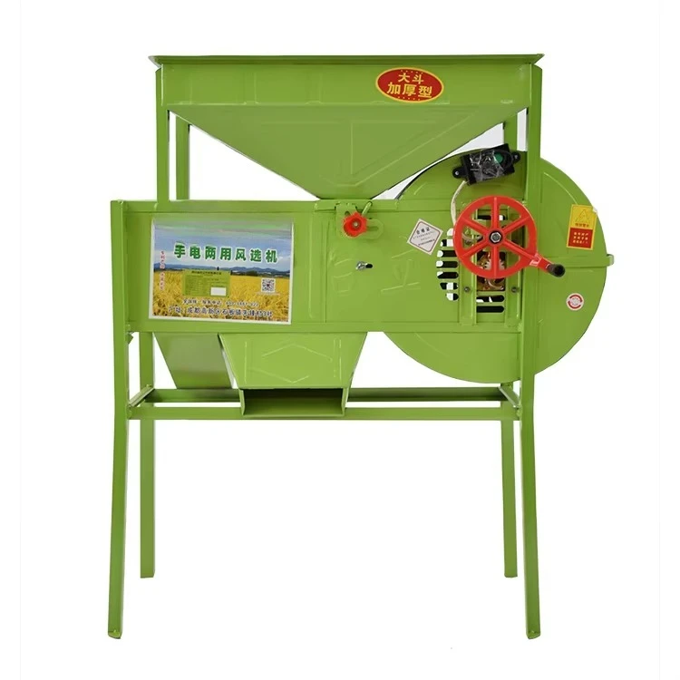 Wheat and Rice Bean Farm Mini 1200 kg per hour Grain Seed Screening Grain and Sorting Machine for Cleaning Nuts
