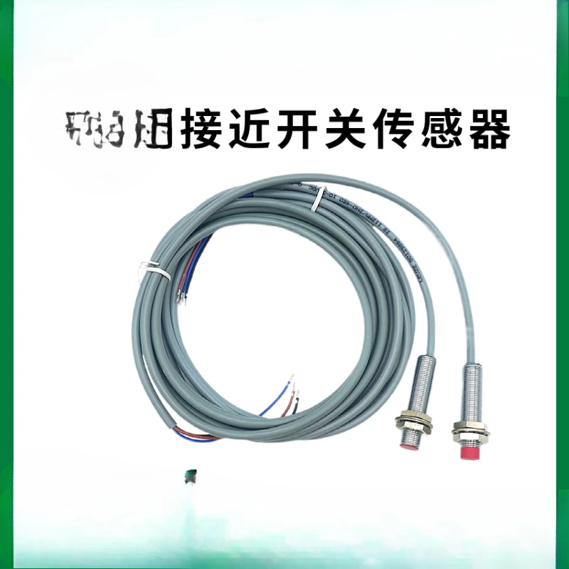 Proximity switch IS118MM-2NO-8E0/ISS218/4NC/130/108/112212