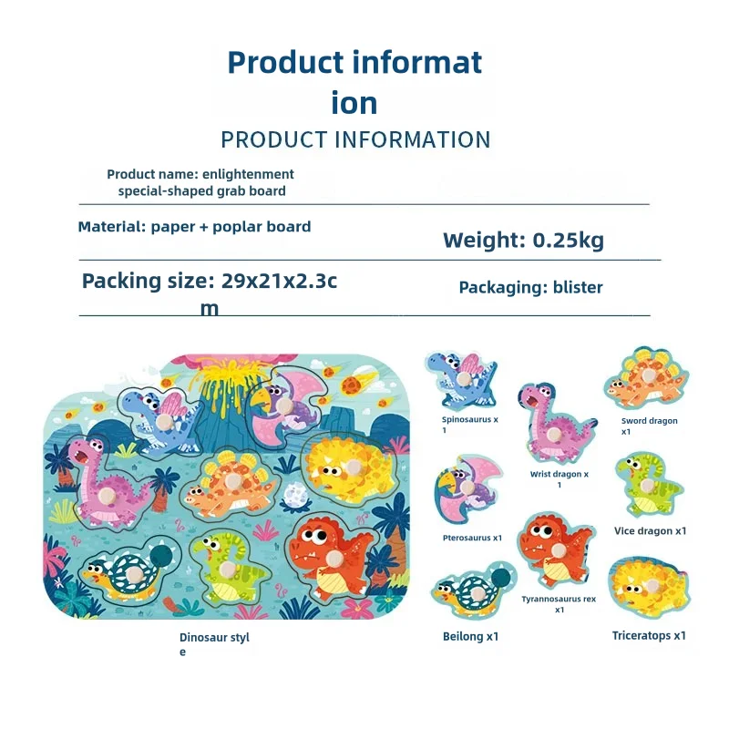 Rompecabezas 3D de clavija de madera Montessori para niños pequeños, juguetes educativos con alfabeto, juguetes de aprendizaje, gran regalo preescolar para niñas y niños