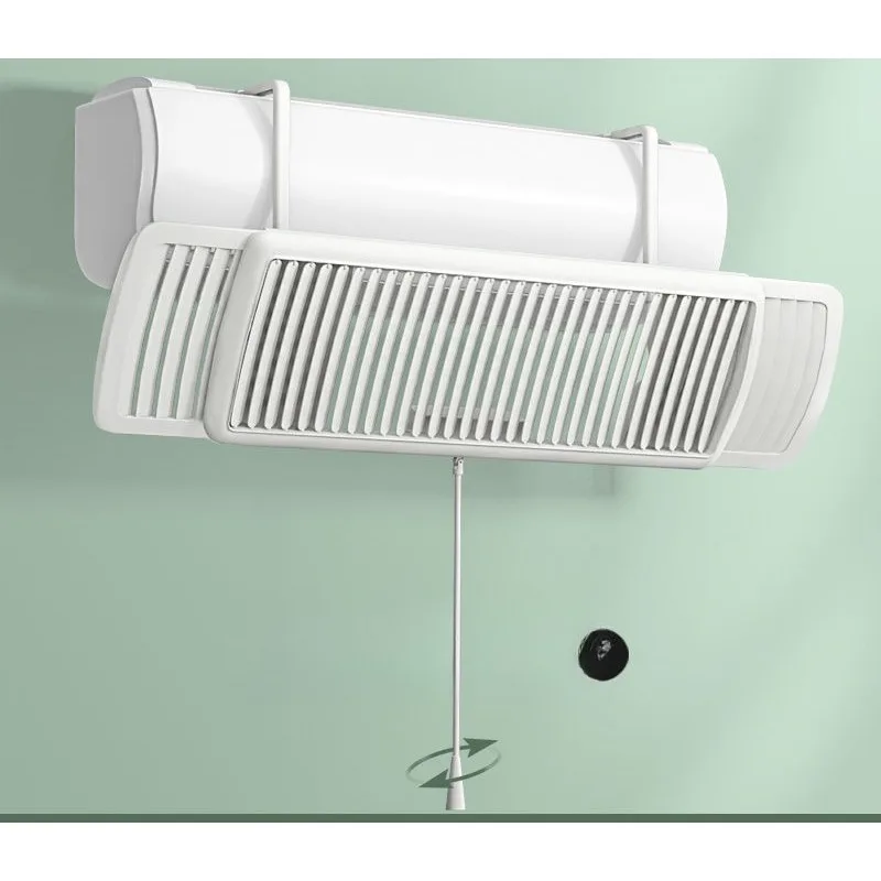 

Air conditioner windshield anti-direct blowing confinement wall-mounted universal air conditioner wind guide louvers out of tren