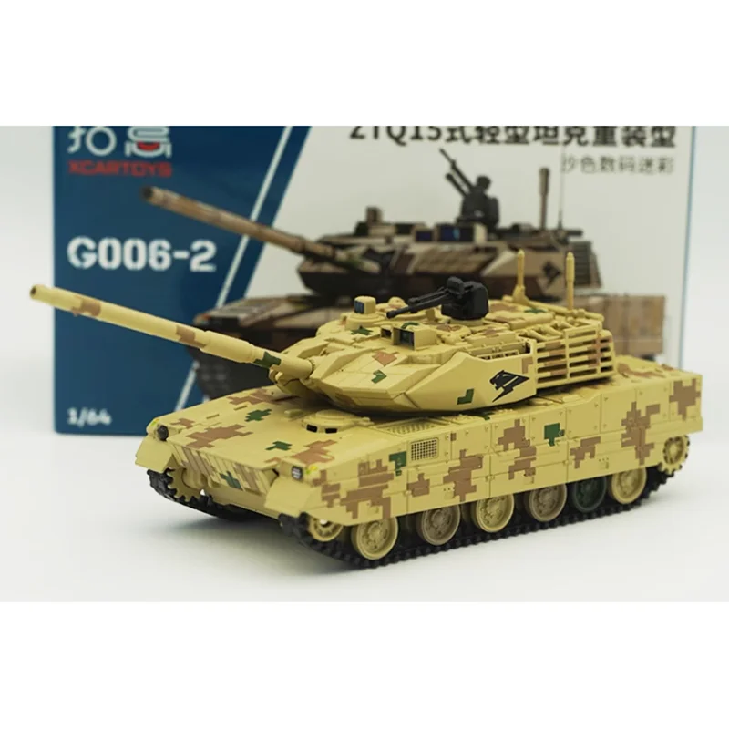 

Литой под давлением масштаб 1:64 ZTQ15, модель военного танка из сплава, готовый орнамент, имитация игрушек, коллекция подарков, статический дисплей