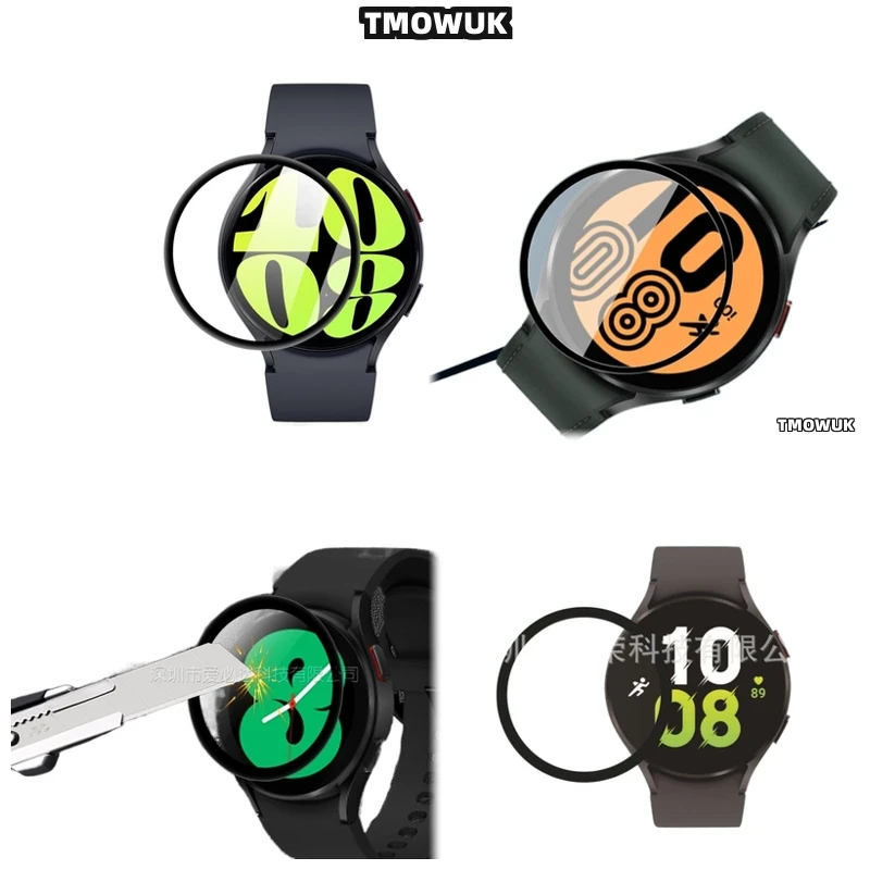 

For Samsung Galaxy Watch 4 5 6 7 Ultra FE PRO 47 44 43mm 40mm - Protective Soft Flexible 3D Curved Film