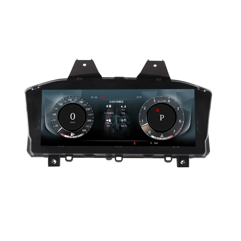 

New Arrival Car Instrument Digital Cluster for Range Rover Vogue L405 Digital Cockpit