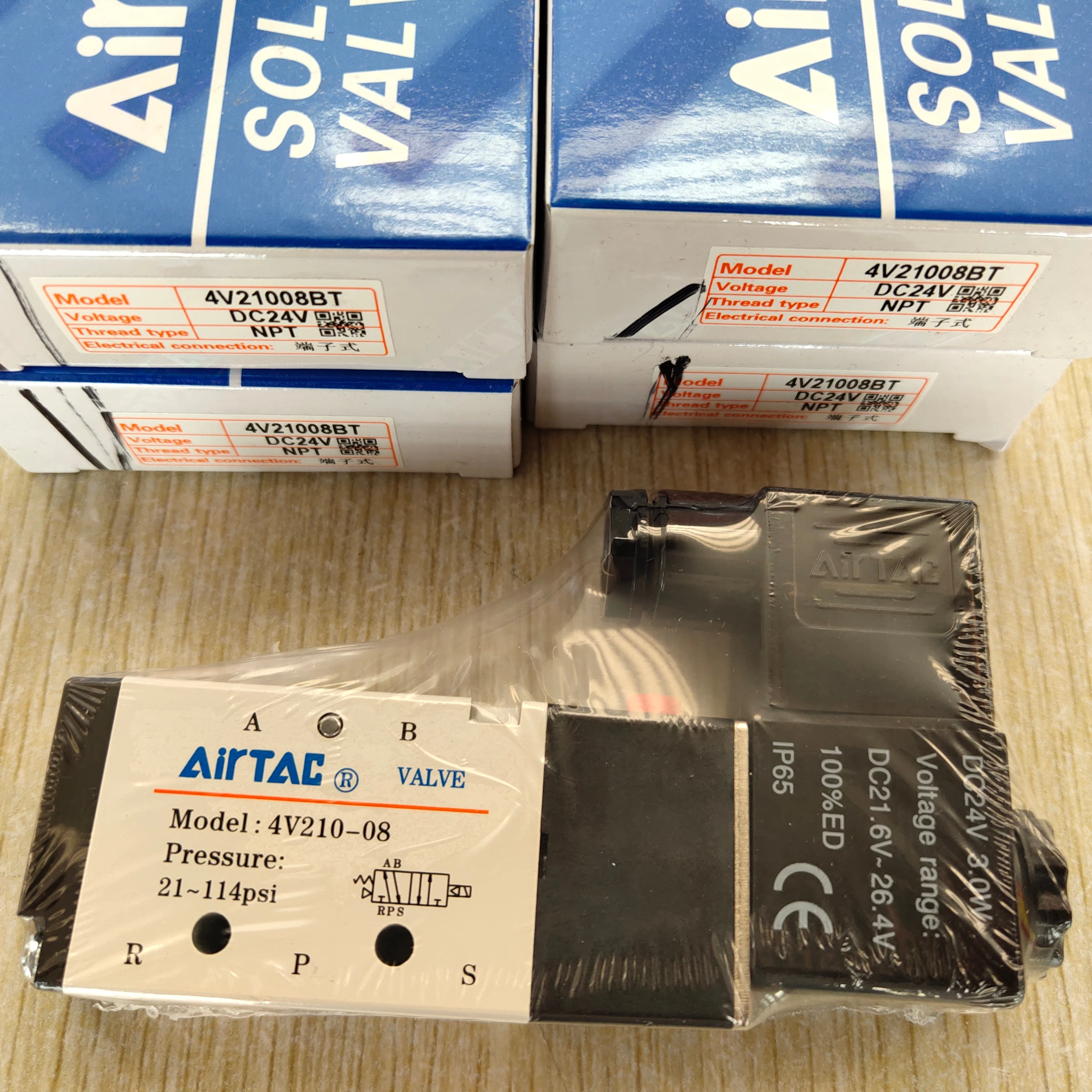 

AIRTAC 4v210-08 solenoid valve 220v two-position five-way directional valve 24v coil cylinder