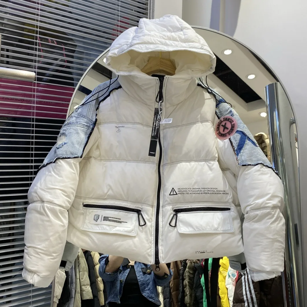 Plus Size Cowboy Thick White Duck Down Jacket Spliced Parka Winter High Quality Fashion Hoodie Splicing LoosePuffer Coat Women