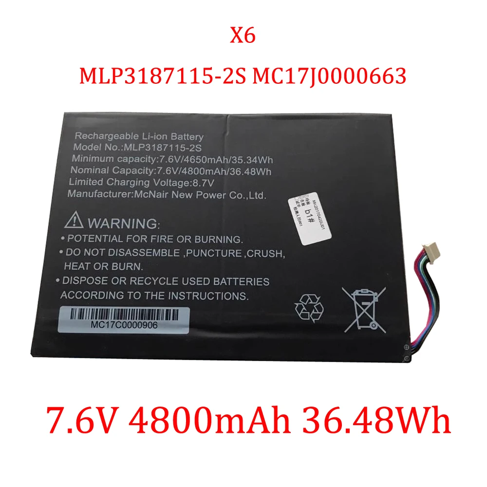 

Аккумулятор для ноутбука HYLINK X6 MLP3187115-2S MC17J0000663, 7,6 В, 4800 мАч, 36, 48 Втч, черный, новый