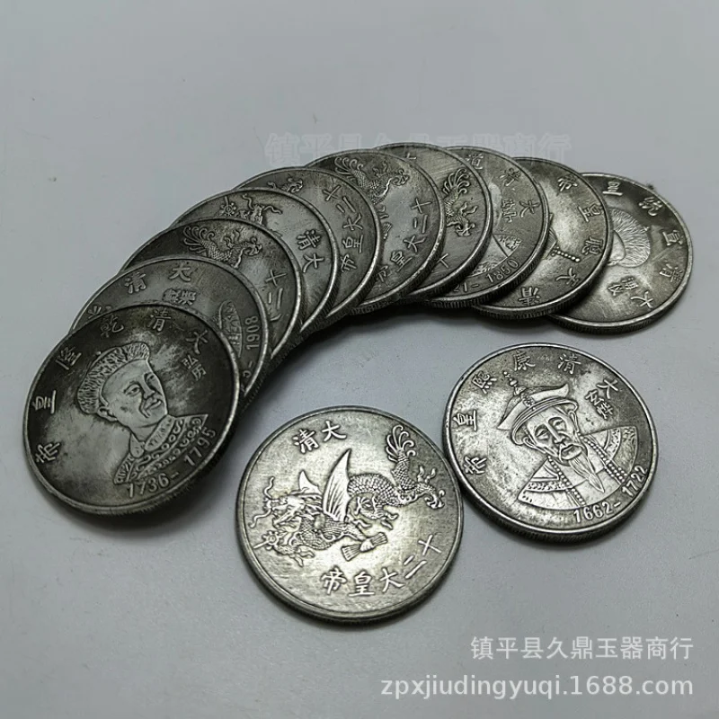 

Antique Miscellaneous Antique Silver Yuan the Twelve Emperors of Qing Dynasty Silver Yuan Suit Wholesale Antique Collection Craf