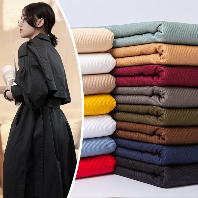 50*150cm Pure Cotton  Solid Color Twill Yarn Card Fabric  Windbreaker Coat Pants Washed Cotton DIY Clothing Fabric Thick 400 G/m