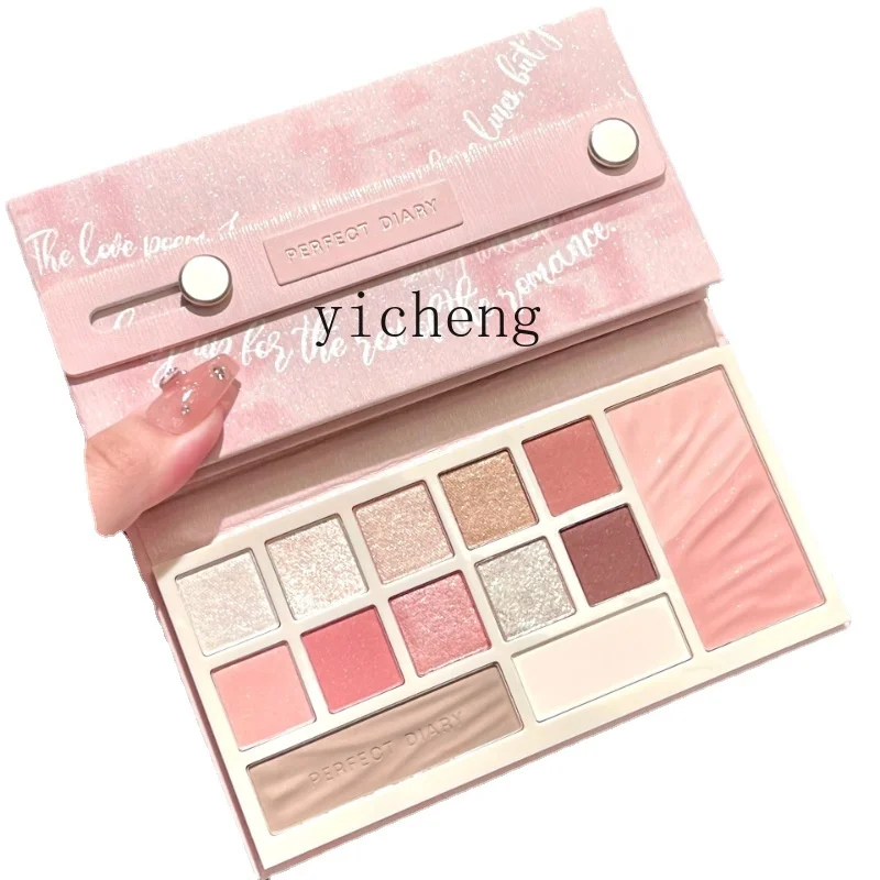 

Zc Holiday Pink Apricot Cloud Yarn Eye Shadow Comprehensive Plate Thirteen Colors Blush Highlight Repair Makeup Palette