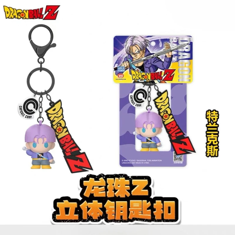 Dragon Ball Majin Buu Vegeta Son Goten Kreativer Cartoon-Autoschlüsselanhänger Rucksack Niedlicher Dekorativer Anhänger Festivalgeschenk Großhandel – Detail 3