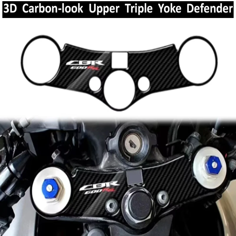 CBR600RR Defensor de yugo triple superior con apariencia de carbono 3D para Honda CBR600RR 2007- 2016